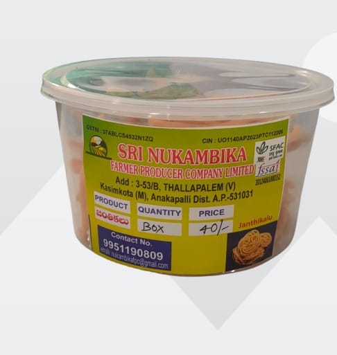 Organic Janthikalu