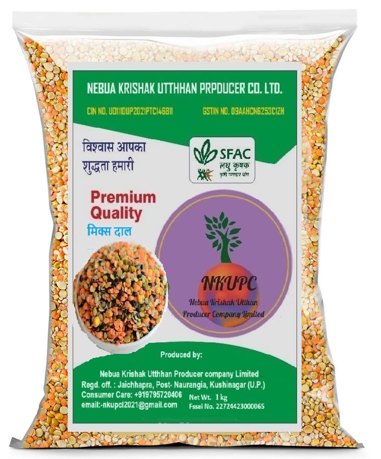 Mix Dal (Moong Dal , Urad Dal, Masoor Dal , Arhar Dal) - 500gm