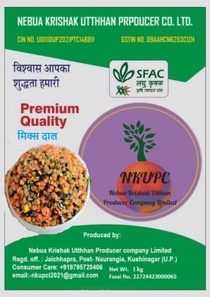 Mix Dal (Moong Dal , Urad Dal, Masoor Dal , Arhar Dal) - 500gm