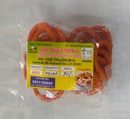 Spicy Chegodilu