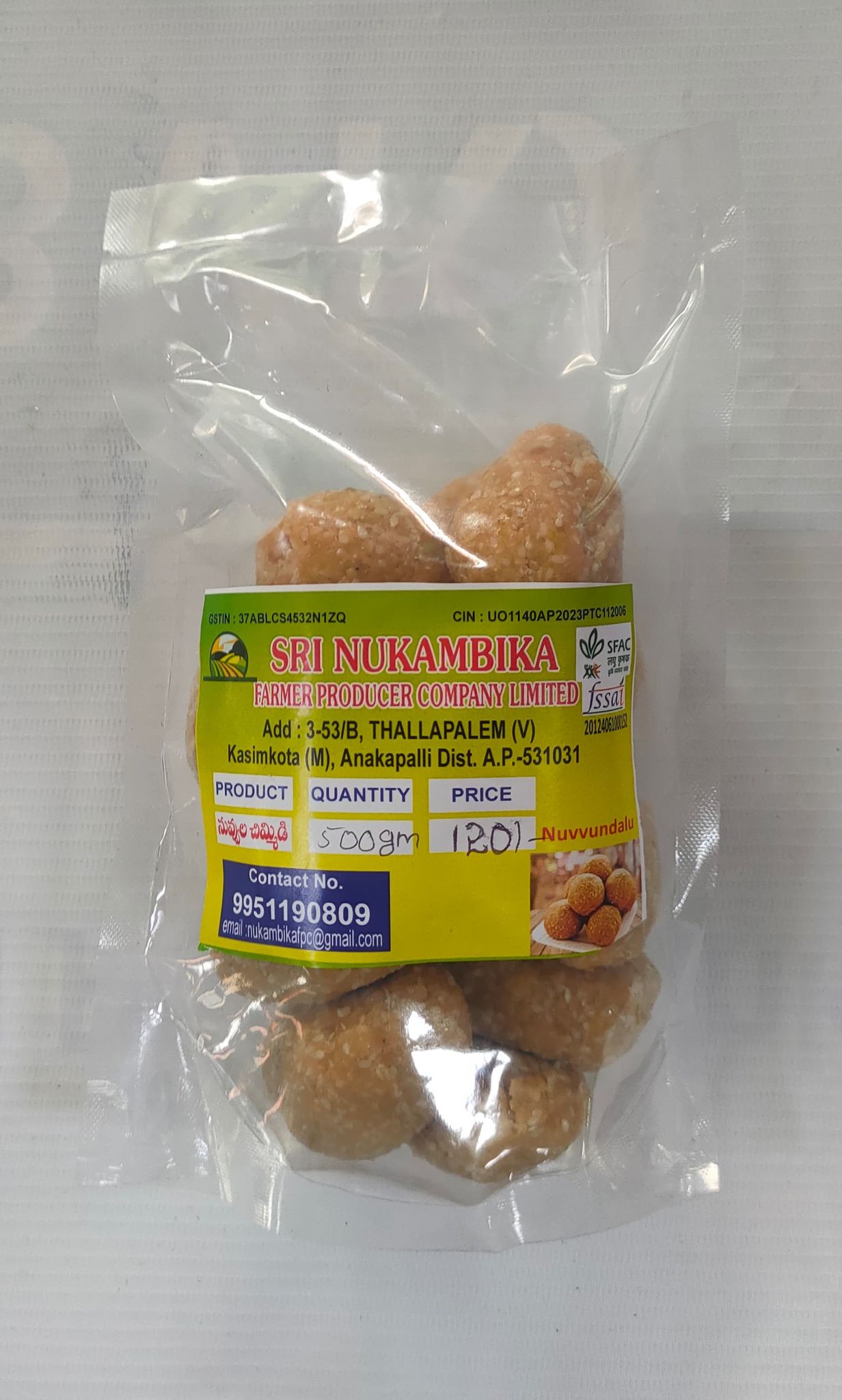 SESAMUM LADOO - 500gm