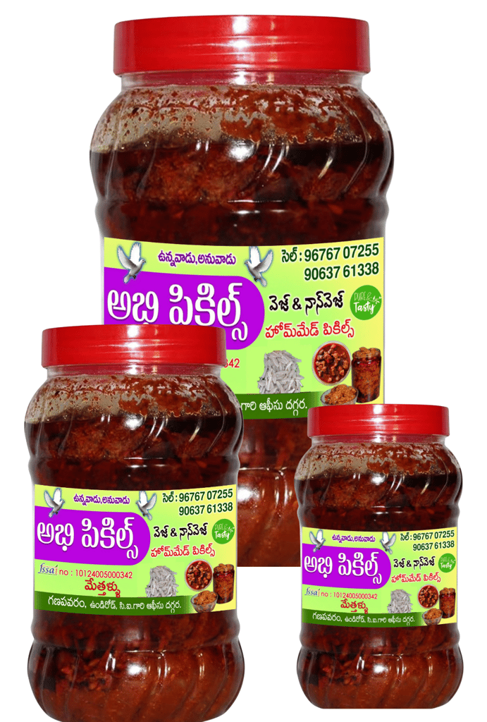Abhi Pickles- Metthallu Pickle
