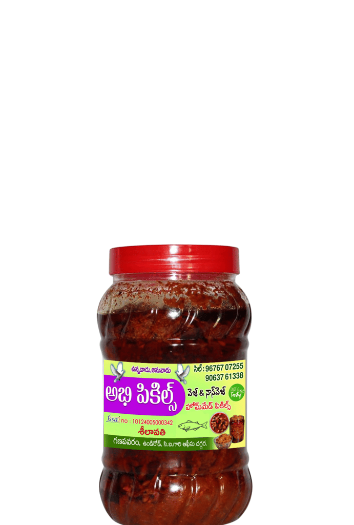 Abhi Pickles - Sheelavathi Fish Pickle