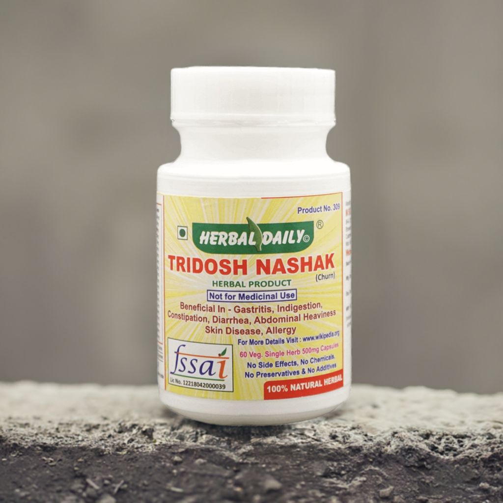 Brand seal