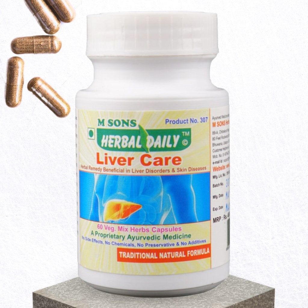 Brand seal