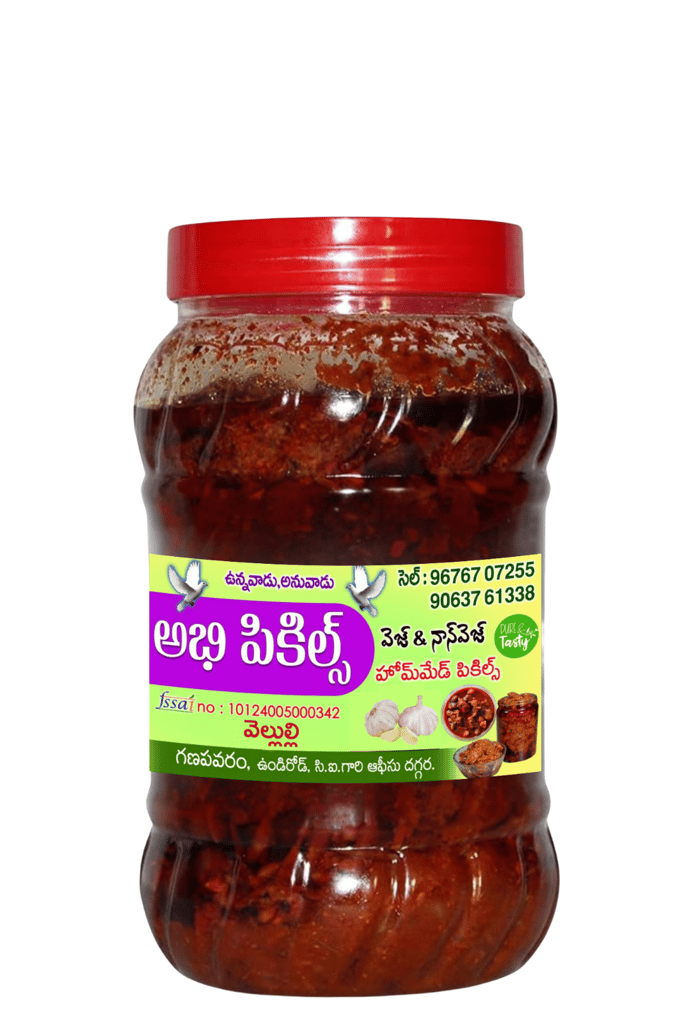 Abhi Pickles - Garlic Pickle - Veg Pickle