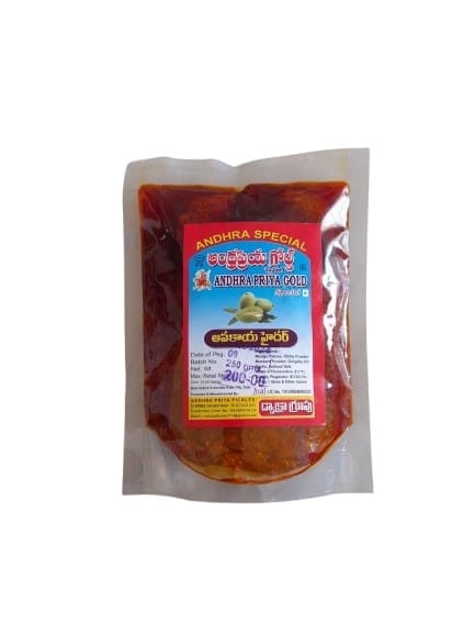  Andhra Special Avakaya Pickle