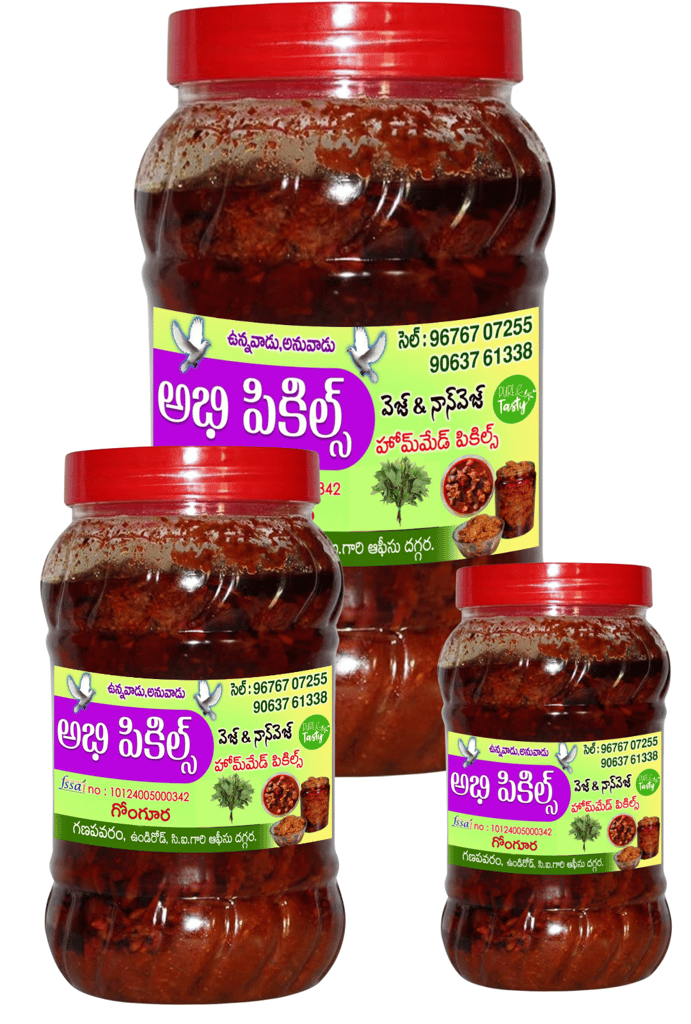 Abhi Pickles - Gongura Pickle - Veg Pickle