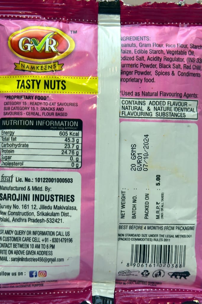 GVR NAMKEENS - Tasty Nuts (12 PACKETS)