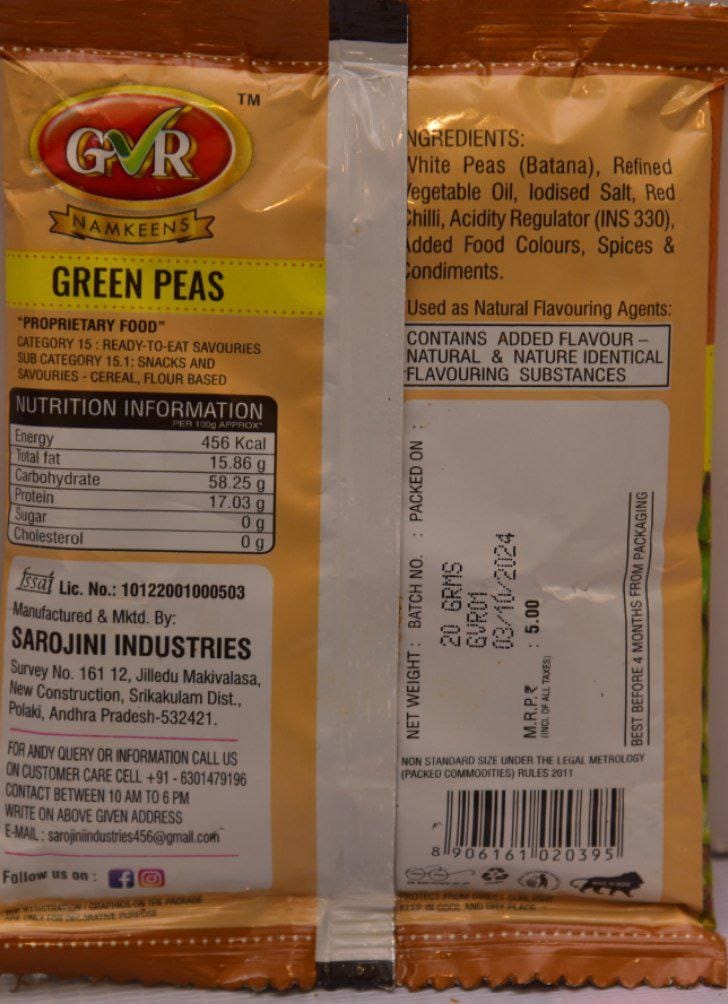 GVR Namkeens - Green Peas (12 PACKETS)