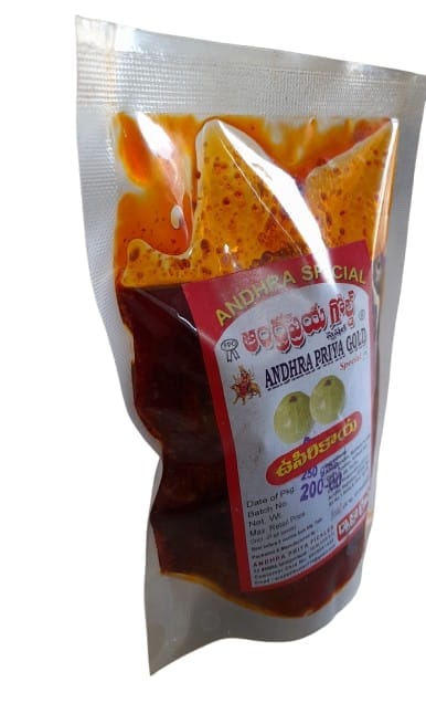  Andhra Priya Gold Special Usirikaya Pickle - 200g