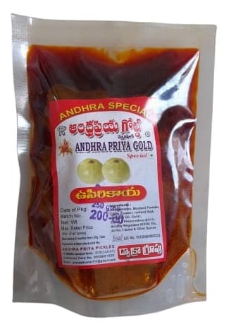  Andhra Priya Gold Special Usirikaya Pickle - 200g
