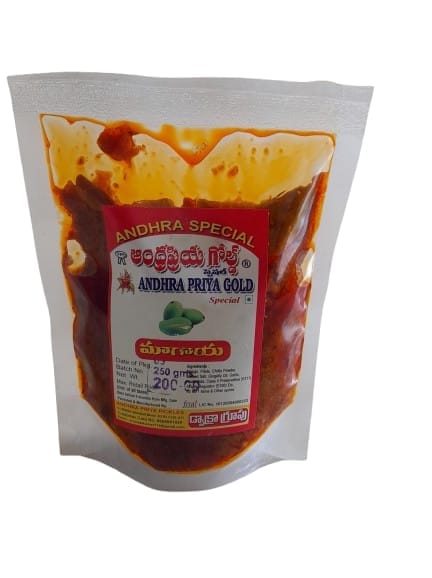 The product title is: Andhra Special Mango Pickle