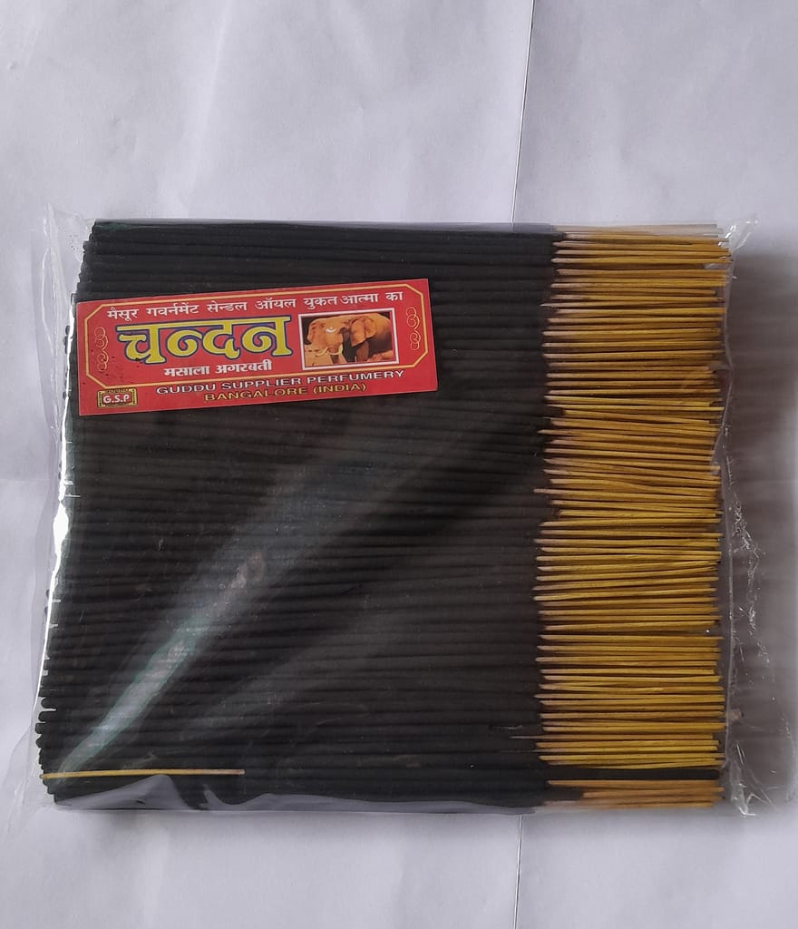 Brand seal