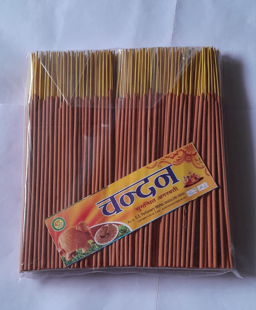 Brand seal