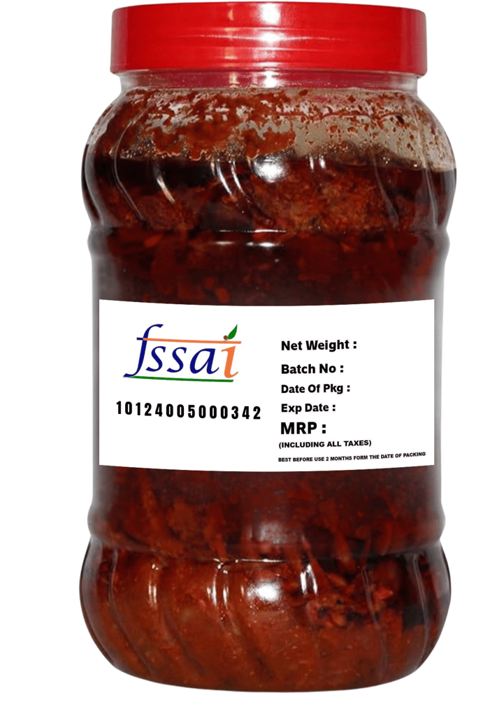 Abhi Pickles - Curry Leaves Pickle - Veg Pickle