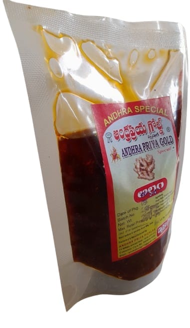 Andhra Special  Ginger Pickle