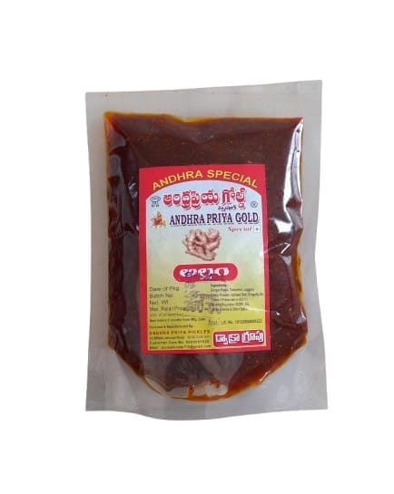 Andhra Special  Ginger Pickle