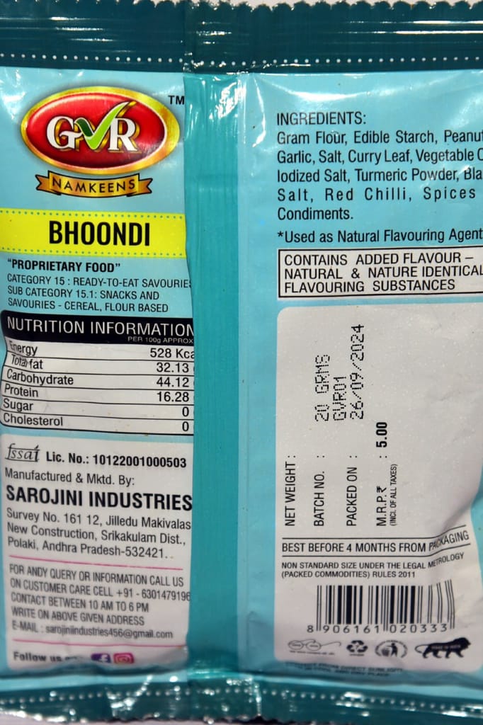 GVR Namkeens - Bhoondi (12 PACKETS)