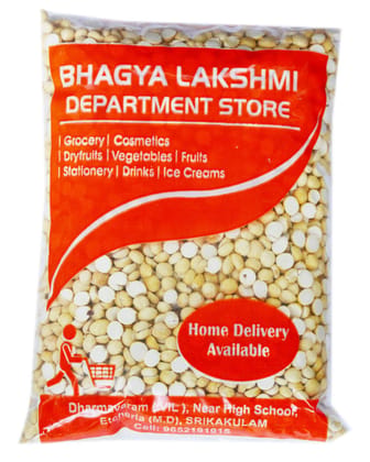 BHAGYALAKSHMI DEPARTMENT STORE-Toor Dal