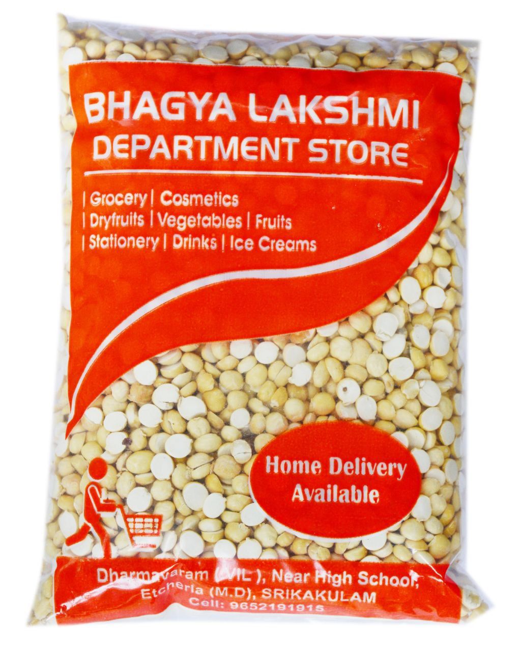 BHAGYALAKSHMI DEPARTMENT STORE-Toor Dal