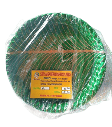 SRI SAIGANESH PAPER PLATES-Disposable Areca Leaf Plates - 50 Plates