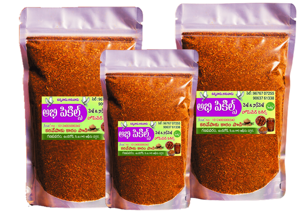 Abhi Pickles - Karivepaaku kaaram Podi - 100% Natural & Pure.