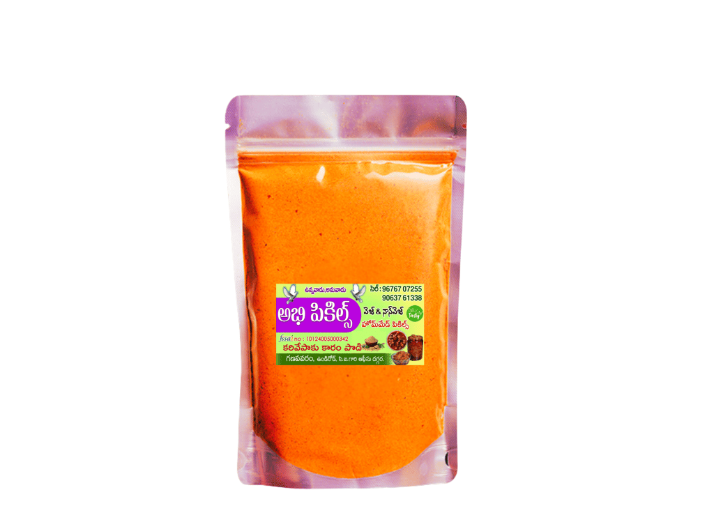 Abhi Pickles - Kandi Kaaram Podi - 100% Natural & Pure