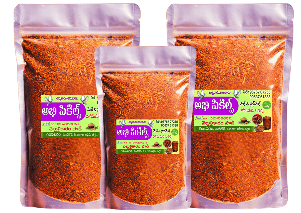Abhi Pickles - Vellulli Kaaram Podi - 100% Natural & Pure.