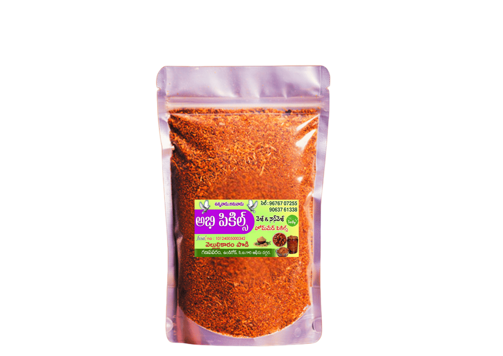 Abhi Pickles - Vellulli Kaaram Podi - 100% Natural & Pure.