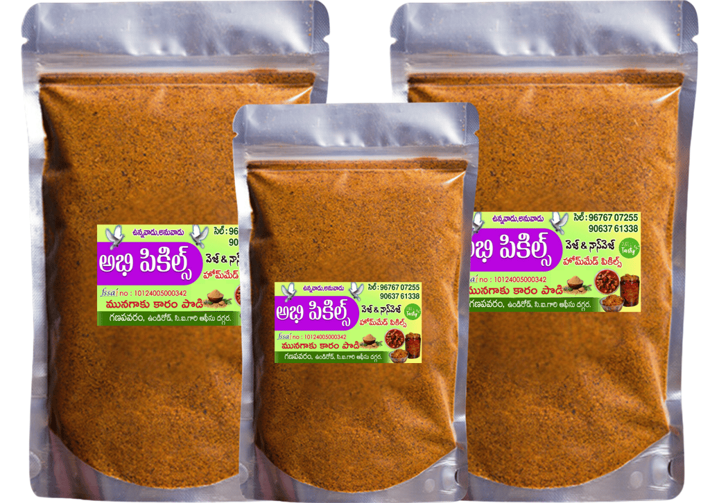 Abhi Pickles - Munagaaku Kaaram Podi - 100% Natural & Pure.