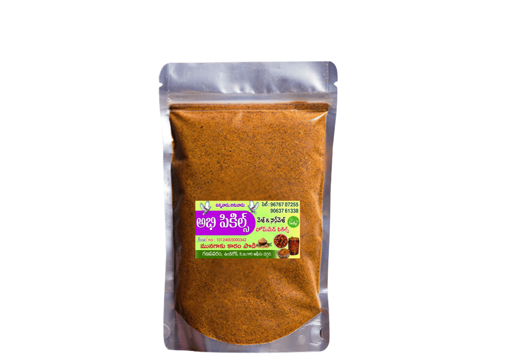 Abhi Pickles - Munagaaku Kaaram Podi - 100% Natural & Pure.