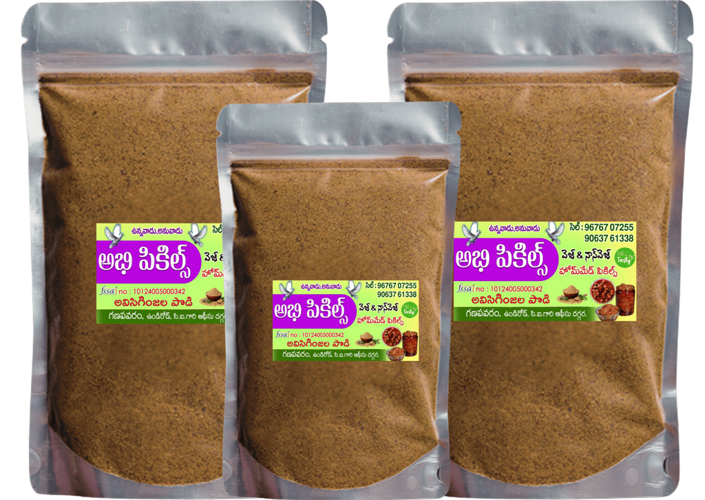 Abhi Pickles - Avisaginjala Kaaram Podi - 100% Natural & Pure.