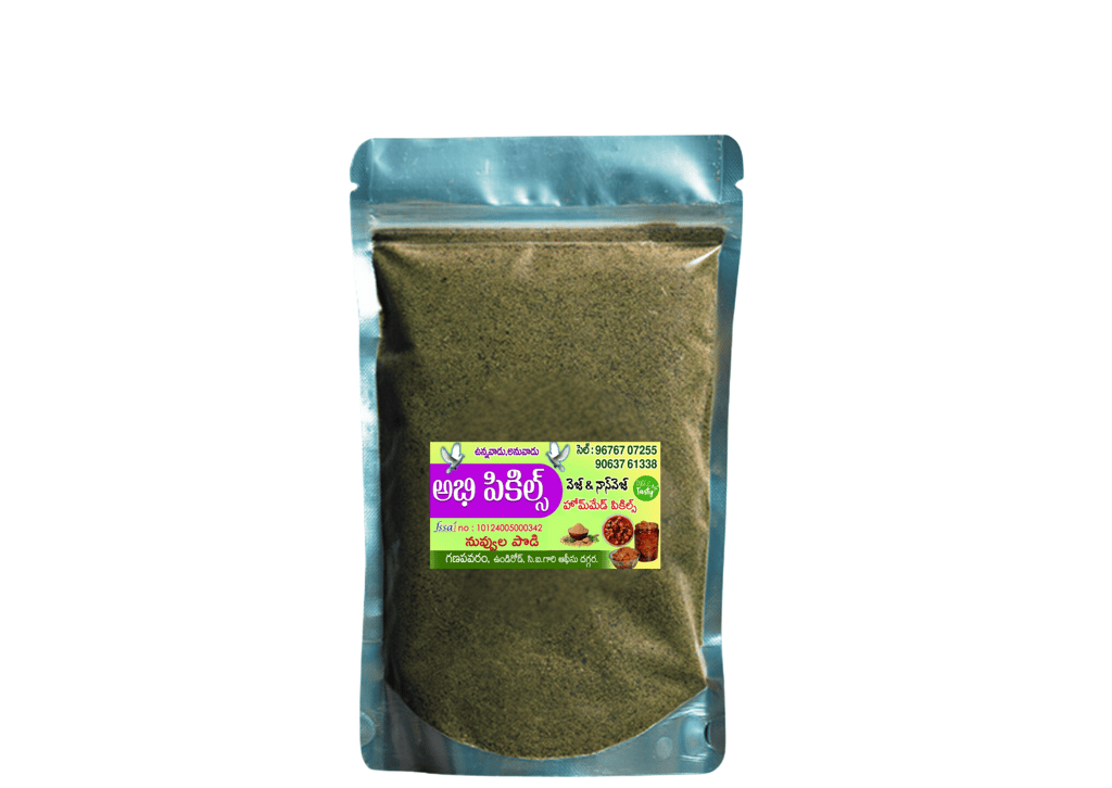 Abhi Pickles - Nuvvula Kaaram Podi - 100% Natural & Pure.