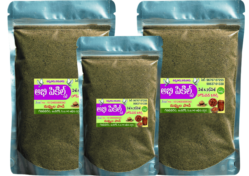 Abhi Pickles - Nuvvula Kaaram Podi - 100% Natural & Pure.