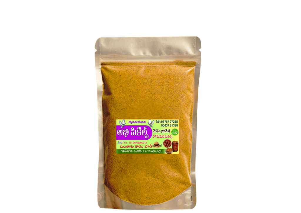 Abhi Pickles - Manthi Aaku Kaaram Podi - 100% Natural & Pure