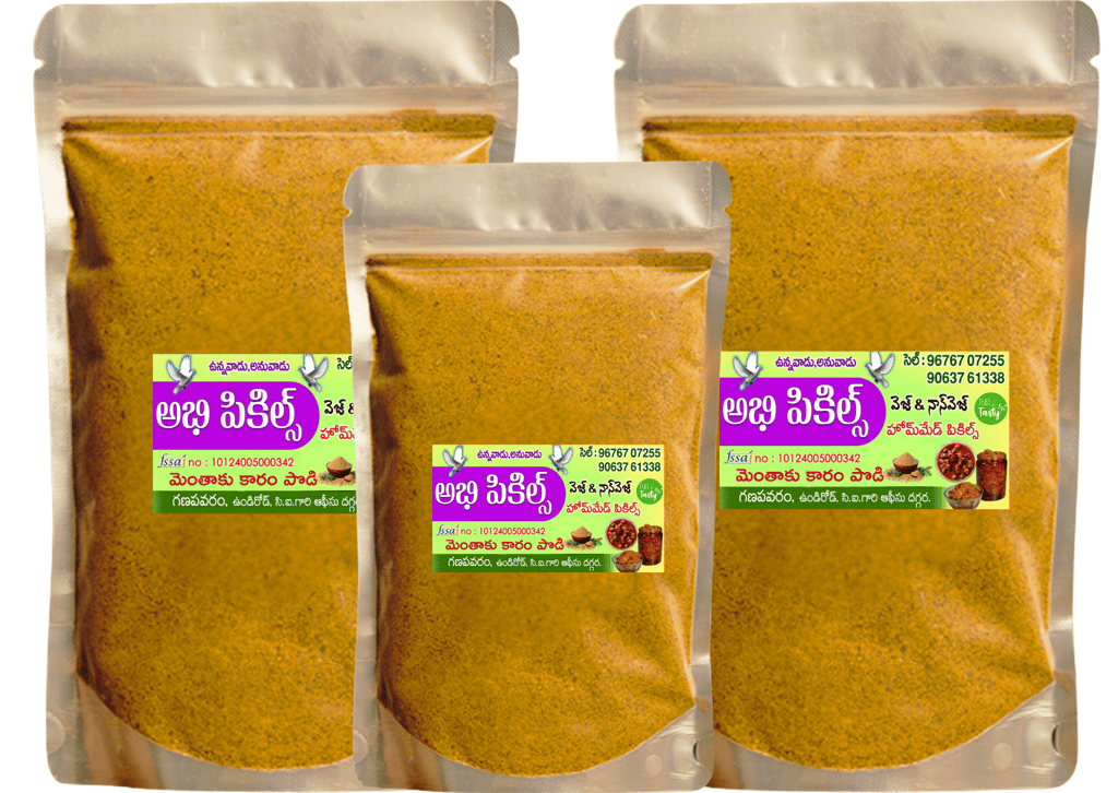 Abhi Pickles - Manthi Aaku Kaaram Podi - 100% Natural & Pure