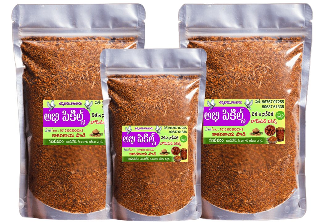 Abhi Pickles - Kaakarakaaya Kaaram Podi - 100% Natural & Pure