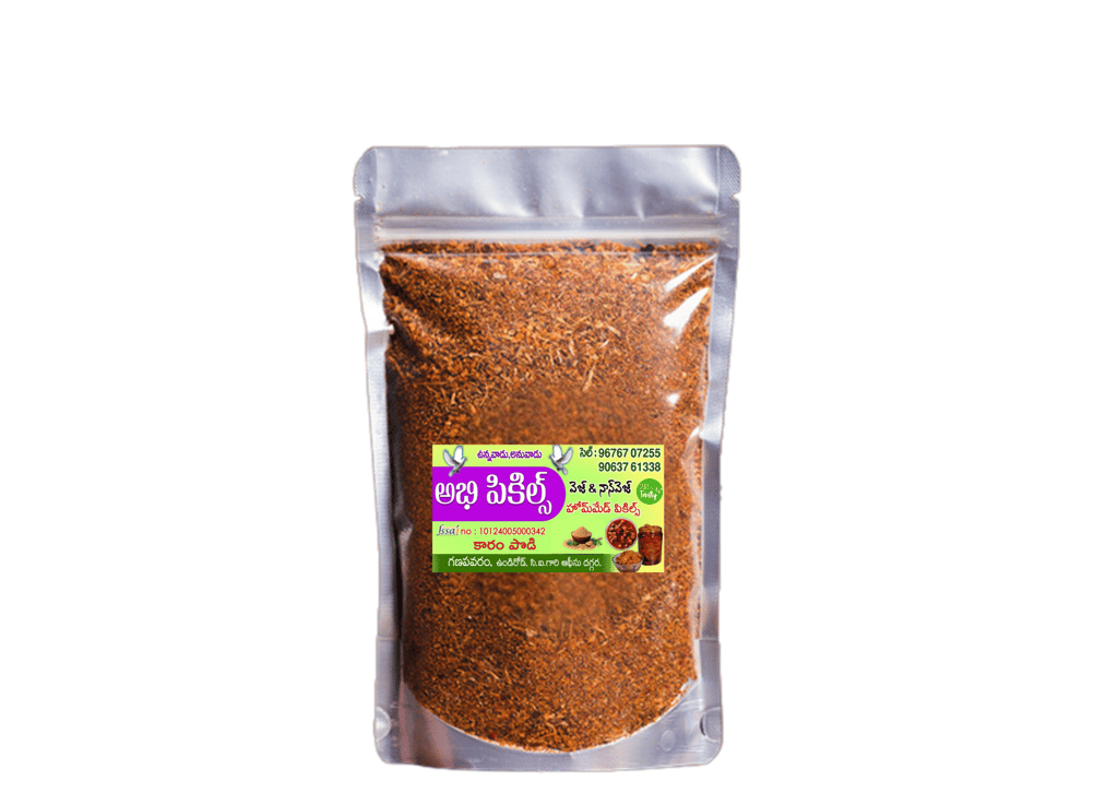 Abhi Pickles - Dhaniyaala Kaaram Podi - 100% Natural & Pure