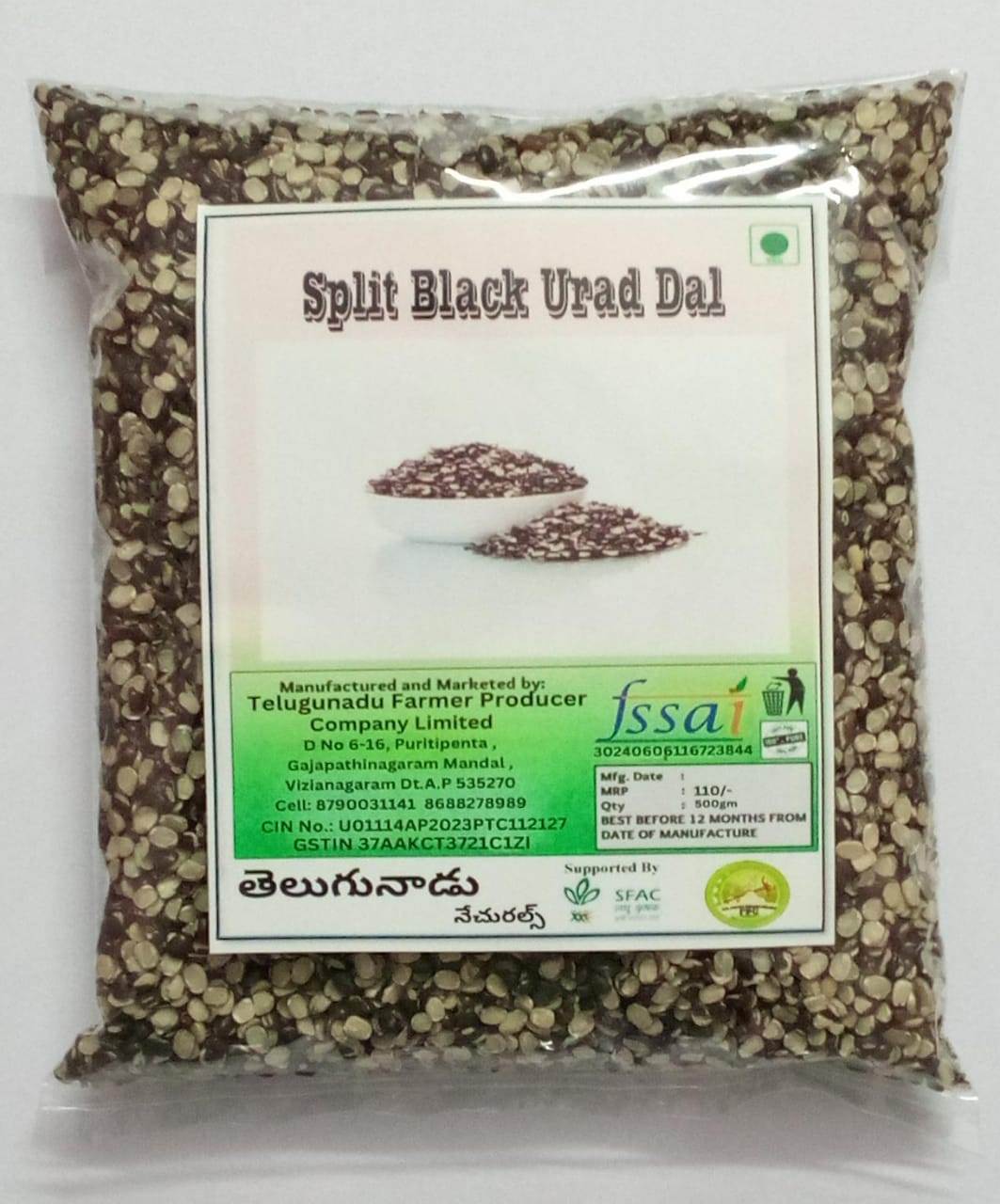 Split Black Urad Dal