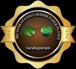 Sri Venkata Sai Laxmi Paper Plates