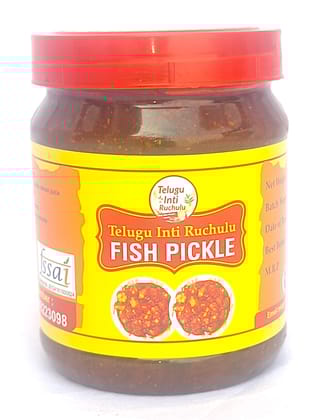  Telugu Inti Ruchulu Fish Pickle