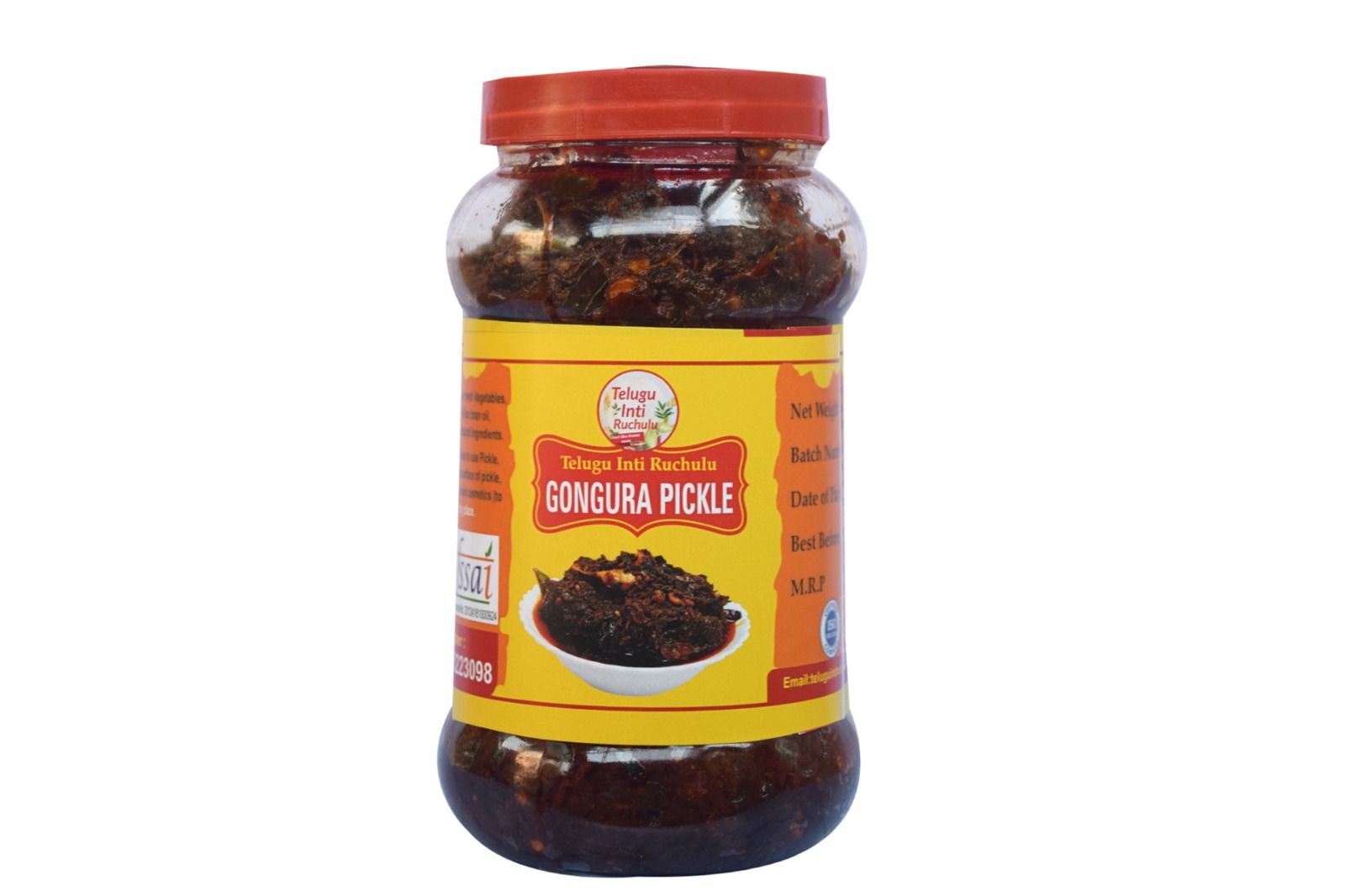 Telugu Inti Ruchulu Gongura Pickle(Sorrel Leaves)