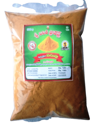 Pure Pasupu 500 grms