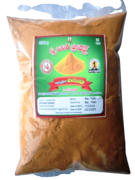 Pure Pasupu 500 grms