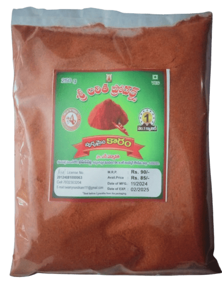 Pure Red Chili Powder 250 grms