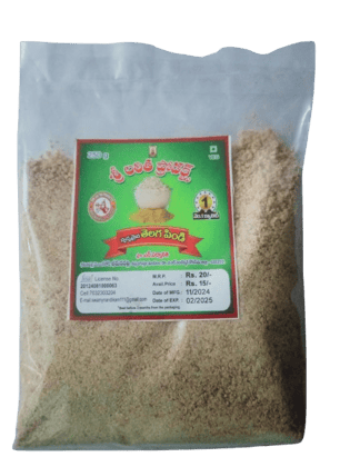 SRI LALITHA PRODUCTS SESAME POWDER 250 gm