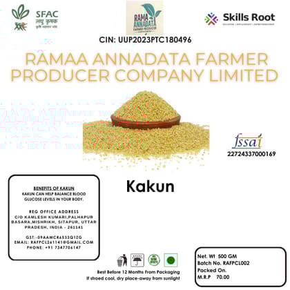 Kakun