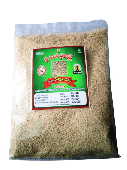 Sri Lalitha Products Nuvvula Pappu 250 grms