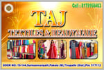 Taj Textiles & Readymeds Taj Textiles & Readymeds